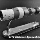 trumpeter-1&72-chinesespaceship10